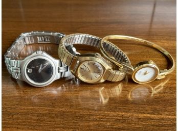 Lot Of Swiss & Japanese Watches: Movado, Citizen Quartz, Seiko.