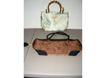 Two Silk Purses: Yea-Ren With Bamboo Handle And Dragon Brocade