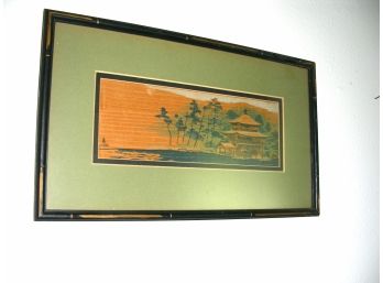 Framed Pagoda Watercolor Art - Exum's, Troup Hiway, Tyler TX
