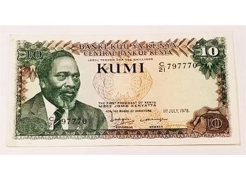 1978 Kenya 10 Shillings Banknote