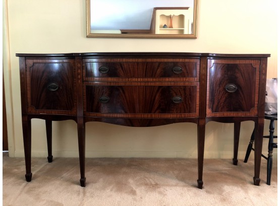 Vintage Tiger Mahogany Federal Style Inlaid Sideboard / Dining Buffet