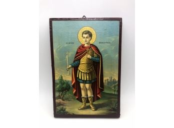 Vintage Greek 'The Saint Fanourios' Decoupage Religious Icon
