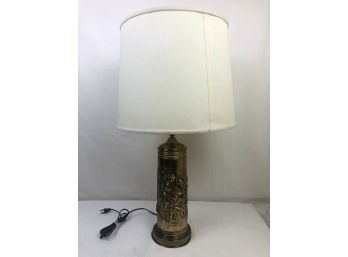 Vintage Brass Base Lamp
