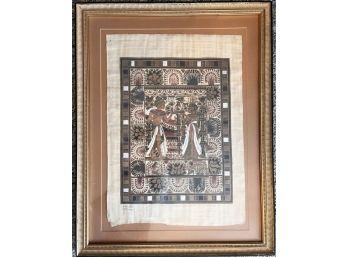 Egyptian Art Framed Signed 'Omaima 7-5-1989' Man And Woman Standing