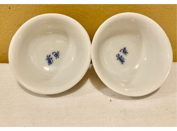 S/2 Tiny Japanese Condiment Bowls