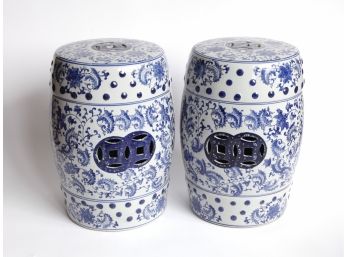 Blue & White Asian Garden Stools W Openwork Accents - A Pair
