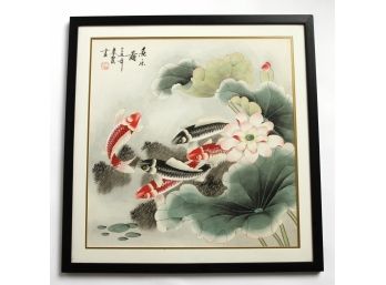 Signed Japanese Koi Pond Painting, Professionally Framed And Double Matted
