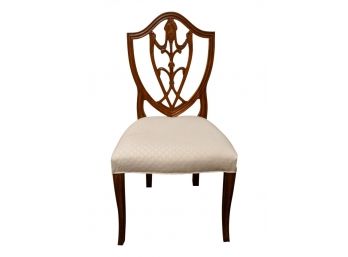 Hickory Chair Hepplewhite Shield Back Side Chair (RETAIL $606)