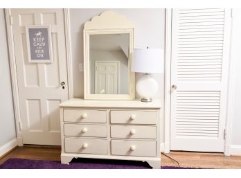 Lexington Furniture Banking Double Six Drawer Dresser And Mirror (RETAIL $753)