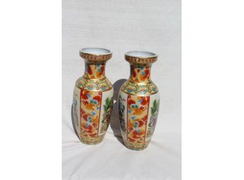 2 Enameled Chinese Vases