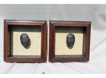 Excellent Vintage African Metal Mask Shadow Boxes. 1 Pair.