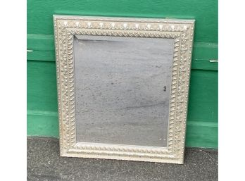 Wall Mirror With Silver Frame