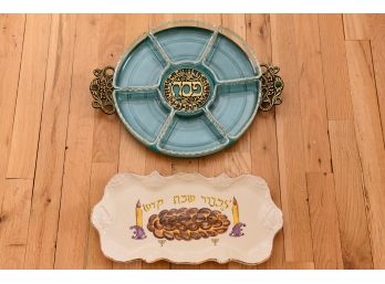 Judaica Divided Serving Platter And Oblong Challah Bread Platter