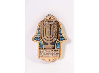 Hamsa Souvenir From Jerusalem