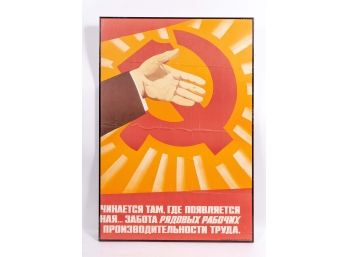 1980s Soviet Propaganda Poster