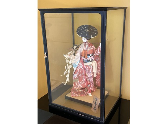 Japanese Geisha Doll With Glass Display Case And Block Base Stand