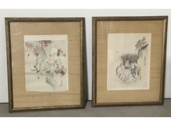 Antique 1893 PR. Oriental Sketches  Rice Paper Framed