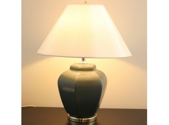 Contemporary Alsy Lamp