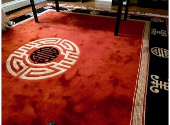Capel Red & Black Chinese Room Size Wool Rug