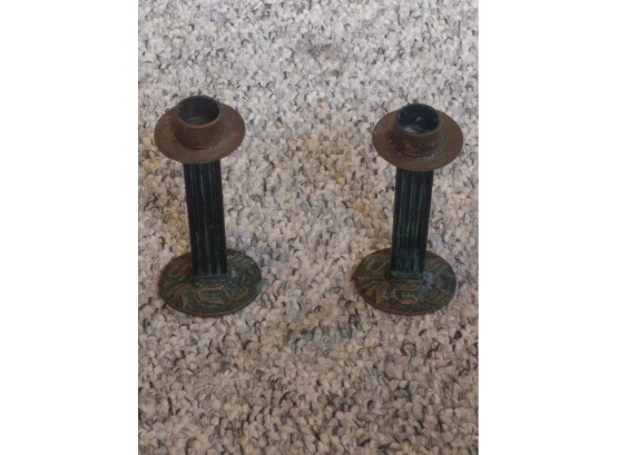Pair Of Brass Candlesticks With Hebrew Inscriptions