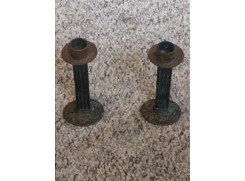 Pair Of Brass Candlesticks With Hebrew Inscriptions