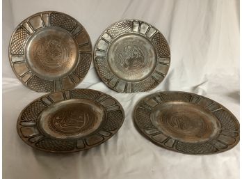 Antique Set Of Four Copper Dishes