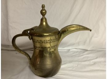 Antique Islamic Dallah Brass Hinged Coffee Pot