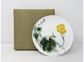 Japanese Porcelain Hand-painted Plate With Cricket And Box *IS THIS CHINESE OR JAPANESE*