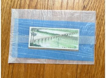 P.R. China 1452 1978 $2 Bridge Souvenir Sheet Stamp ($400 Value!!)
