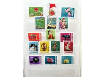 16 Unused Chinese Stamps Mostly From Mid 70's.
