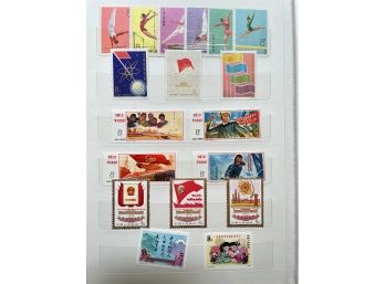 Collection Of 18 Unused Chinese Stamps 1976-1978