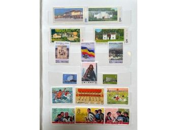 16 Chinese Collector's Stamps