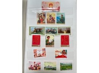 15 Unused Collector Stamps  Depicting Scenes From The Chinese Revolution