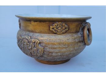 Gold Colored Ornate Bowl