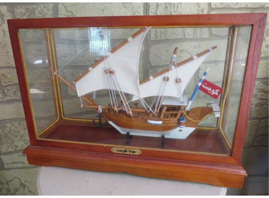 Kuwait Boom Sailing Ship In Glass Case