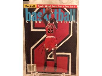 Beckett Basketball Card Magazine July 1998 Michael Jordan Cover