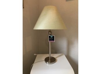IHome Table Lamp