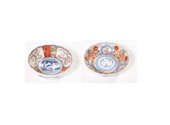 Pair Of Antique Nineteenth Century Japanese Imari Porcelain Bowls