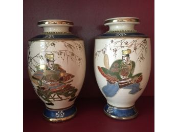 Pair Of Vintage Japanese Porcelain Pottery Vases.