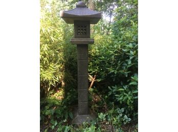 Vintage Concert Japanese Style Garden Lantern . 62' Tall