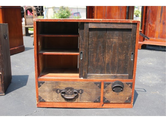 Small Japanese Traveling Chest