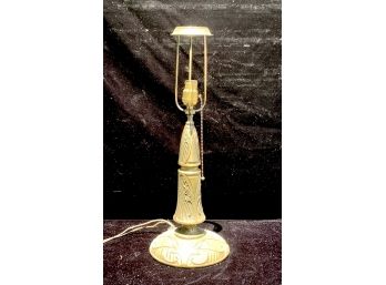 Vintage Solid Brass Lamp Base
