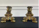 Ornate Antique Candle Holders