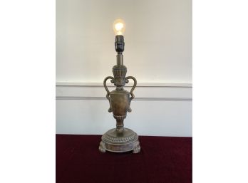 Burnished Urn Lamp