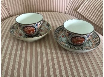 Two Sets Of Vintage Bone China Asian Themed Cups And Saucers