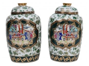 Pair Of Asian Porcelain Urns With Lids And Marking