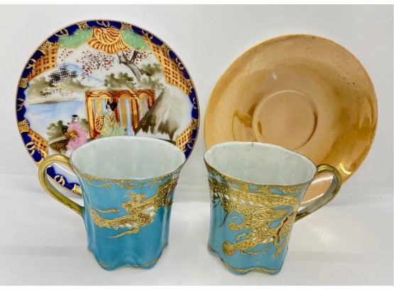 Asian Tea Cups, Gold Saucer & Small Decorative Plate