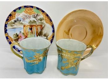 Asian Tea Cups, Gold Saucer & Small Decorative Plate