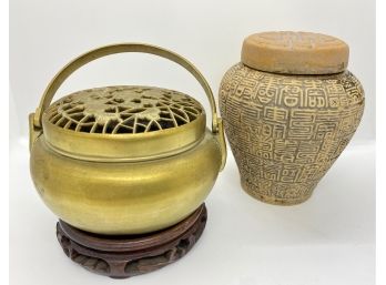 Two Asian Bowls: Covered Ceramic Bowl & Metal Basket On Wood Base