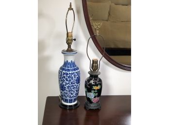 Two Very Nice Vintage Asian Vases Mounted As Lamps - Both Very Good Condition - Both Tested & Work Fine NICE !